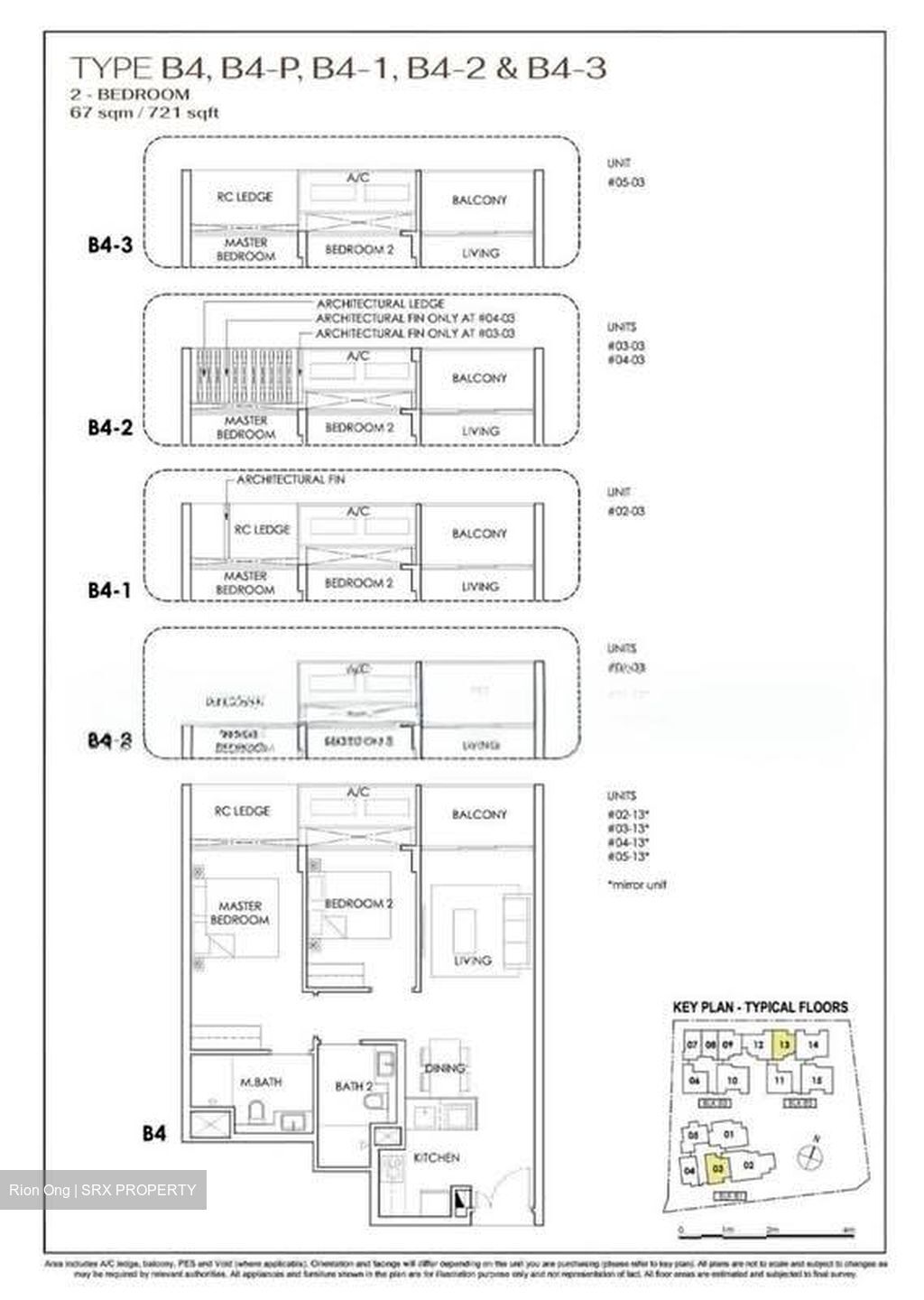 Phoenix Residences (D23), Apartment #579637261
